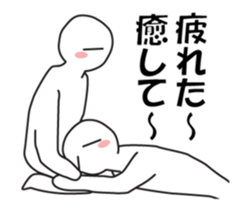 Earnestly "Pure love fruit" sticker #11416300