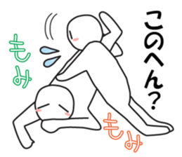 Earnestly "Pure love fruit" sticker #11416301