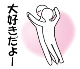 Earnestly "Pure love fruit" sticker #11416303