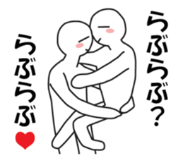 Earnestly "Pure love fruit" sticker #11416307