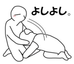 Earnestly "Pure love fruit" sticker #11416309