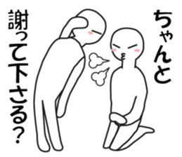 Earnestly "Pure love fruit" sticker #11416311