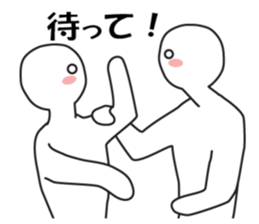 Earnestly "Pure love fruit" sticker #11416312