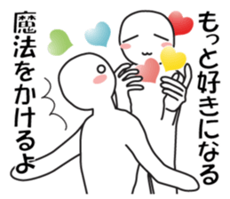 Earnestly "Pure love fruit" sticker #11416313