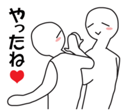 Earnestly "Pure love fruit" sticker #11416315