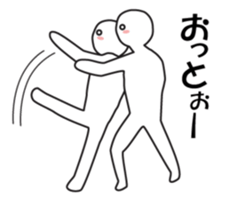 Earnestly "Pure love fruit" sticker #11416320