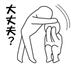 Earnestly "Pure love fruit" sticker #11416324