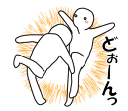 Earnestly "Pure love fruit" sticker #11416327