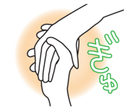 Earnestly "Pure love fruit" sticker #11416329