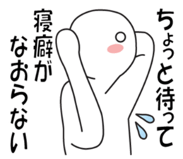 Earnestly "Pure love fruit" sticker #11416332