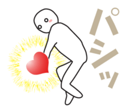 Earnestly "Pure love fruit" sticker #11416333