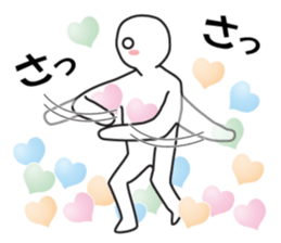 Earnestly "Pure love fruit" sticker #11416335