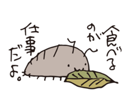 Isopoda 3 (with spider) sticker #11416336