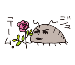 Isopoda 3 (with spider) sticker #11416337