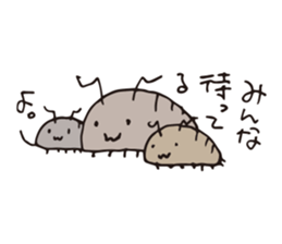 Isopoda 3 (with spider) sticker #11416338