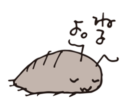 Isopoda 3 (with spider) sticker #11416339