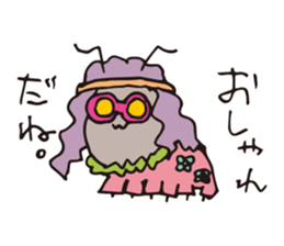 Isopoda 3 (with spider) sticker #11416340