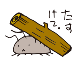 Isopoda 3 (with spider) sticker #11416342