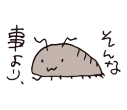 Isopoda 3 (with spider) sticker #11416343