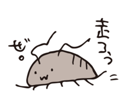 Isopoda 3 (with spider) sticker #11416344
