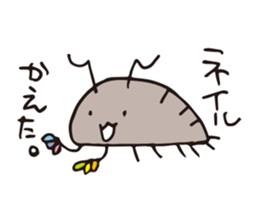 Isopoda 3 (with spider) sticker #11416347