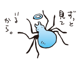 Isopoda 3 (with spider) sticker #11416350