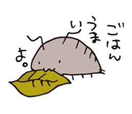 Isopoda 3 (with spider) sticker #11416351