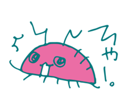 Isopoda 3 (with spider) sticker #11416354