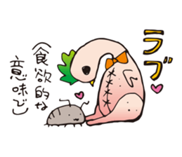 Isopoda 3 (with spider) sticker #11416356