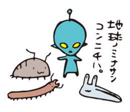 Isopoda 3 (with spider) sticker #11416358