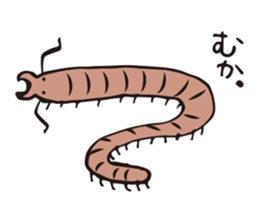 Isopoda 3 (with spider) sticker #11416359