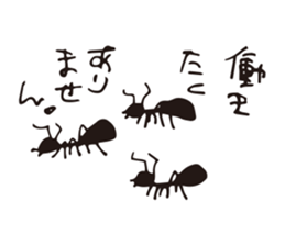 Isopoda 3 (with spider) sticker #11416363