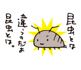 Isopoda 3 (with spider) sticker #11416365