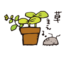 Isopoda 3 (with spider) sticker #11416369