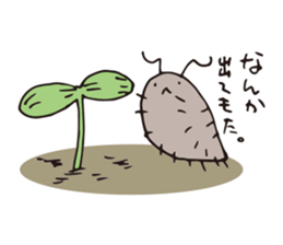 Isopoda 3 (with spider) sticker #11416370