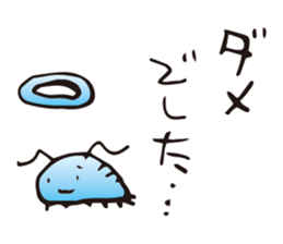 Isopoda 3 (with spider) sticker #11416374