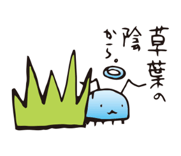 Isopoda 3 (with spider) sticker #11416375