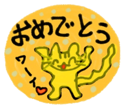 Nekoko OnlineGame Sticker sticker #11416384