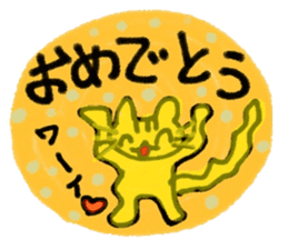 Nekoko OnlineGame Sticker sticker #11416384