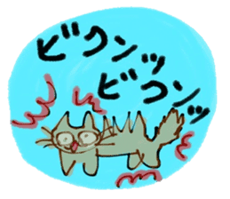Nekoko OnlineGame Sticker sticker #11416398