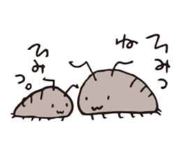 Isopoda 2 (with slug) sticker #11416421
