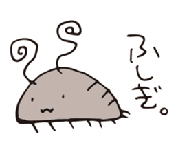 Isopoda 2 (with slug) sticker #11416423