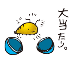 Isopoda 2 (with slug) sticker #11416430