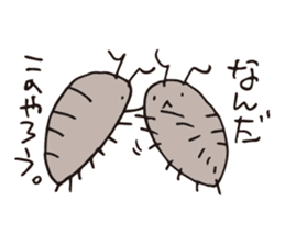 Isopoda 2 (with slug) sticker #11416434
