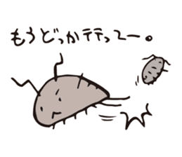 Isopoda 2 (with slug) sticker #11416435