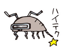 Isopoda 2 (with slug) sticker #11416443