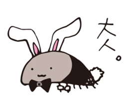 Isopoda 2 (with slug) sticker #11416447