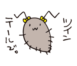 Isopoda 2 (with slug) sticker #11416449