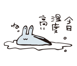 Isopoda 2 (with slug) sticker #11416454