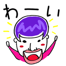 MOMOYO 2 sticker #11416459